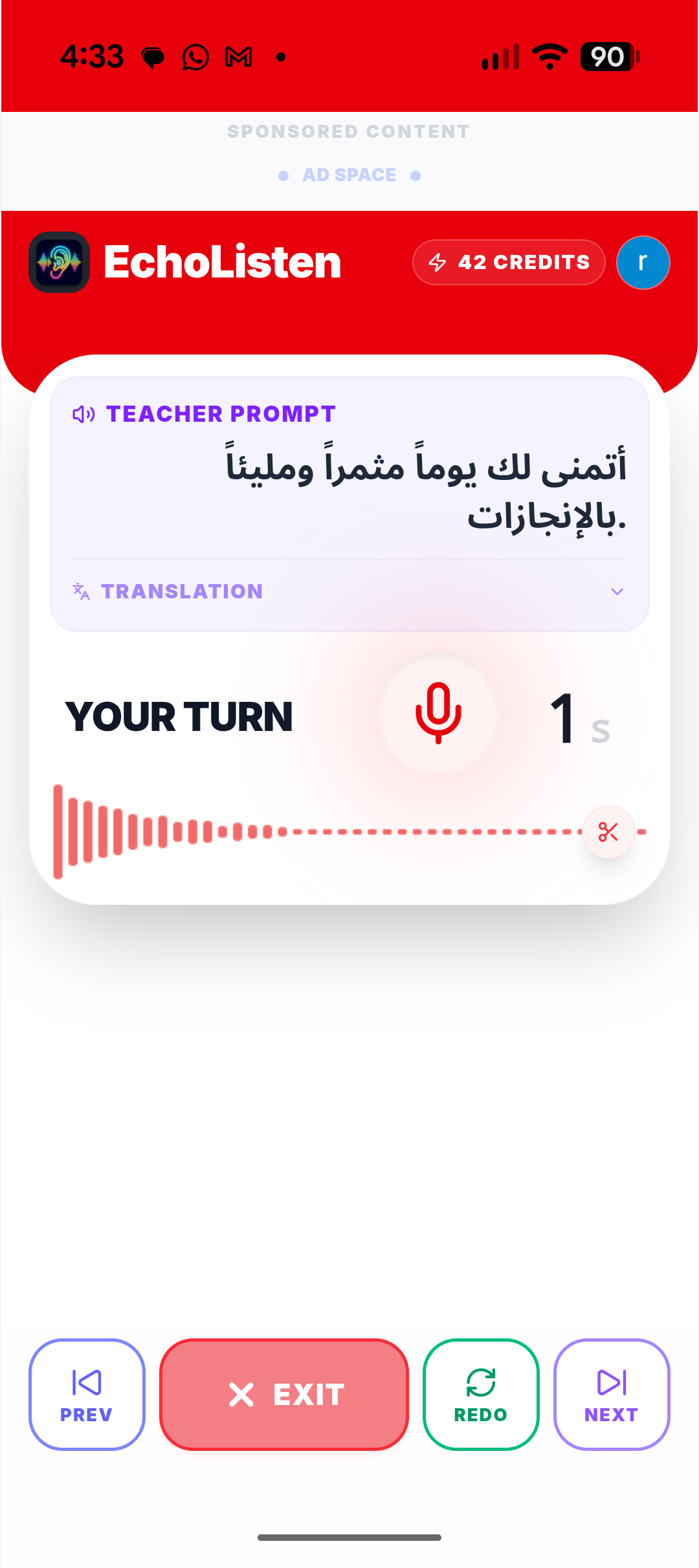 Shadowing Arabic Your Turn